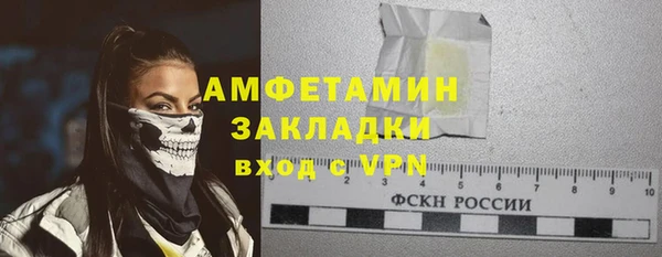 мдпв Иннополис
