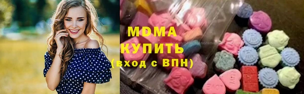 PSILOCYBIN Инсар