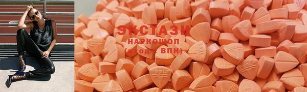 мдпв Иннополис