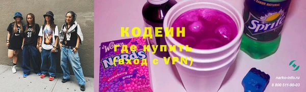 марки lsd Инта