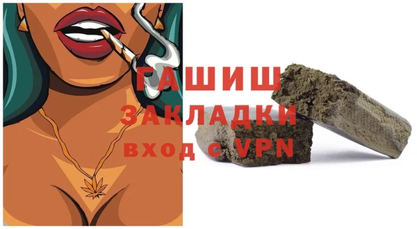 марки lsd Инта