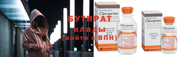 мдпв Иннополис