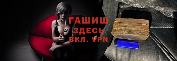мдпв Иннополис