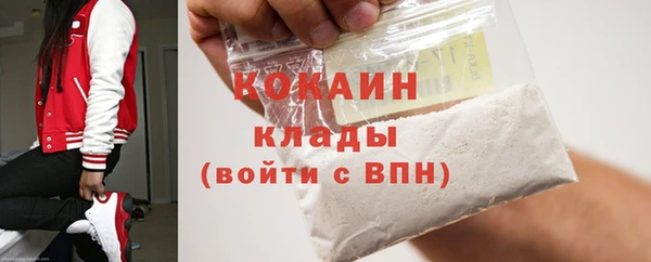 мдпв Иннополис