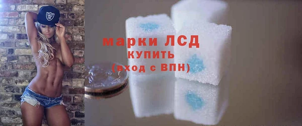 мдпв Иннополис
