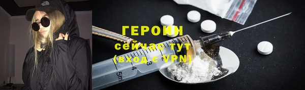 марки lsd Инта
