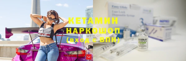 марки lsd Инта