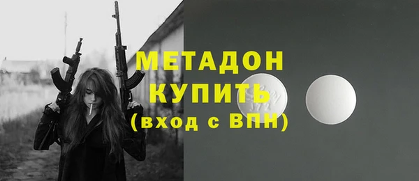 марки lsd Инта