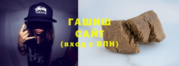 мдпв Иннополис