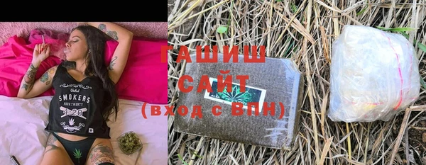 марки lsd Инта