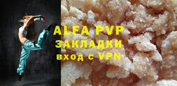 мдпв Иннополис