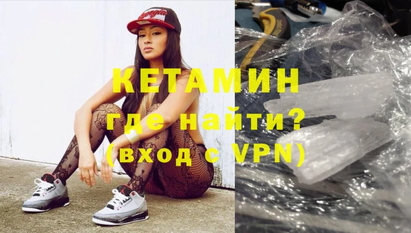 марки lsd Инта