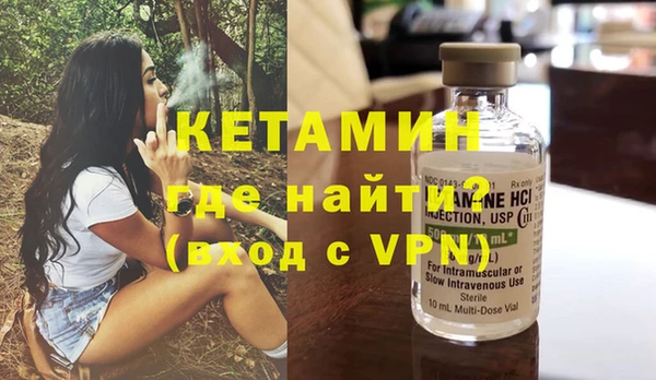мдпв Иннополис