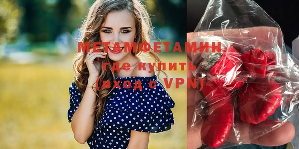 марки lsd Инта