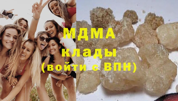 мдпв Иннополис