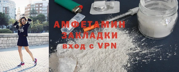 PSILOCYBIN Инсар