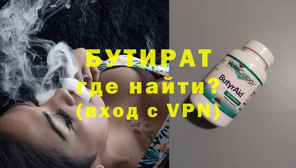 PSILOCYBIN Инсар