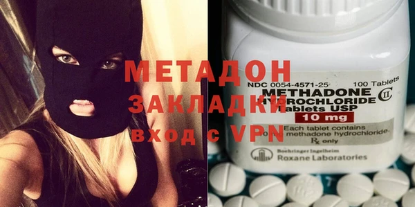 PSILOCYBIN Инсар