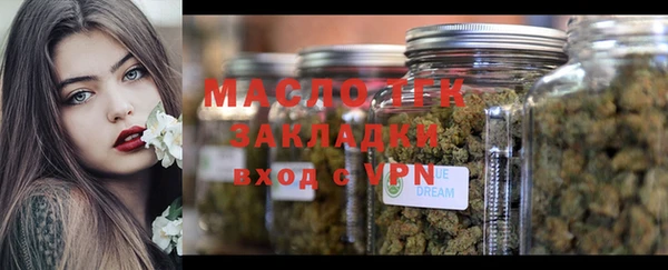 мдпв Иннополис