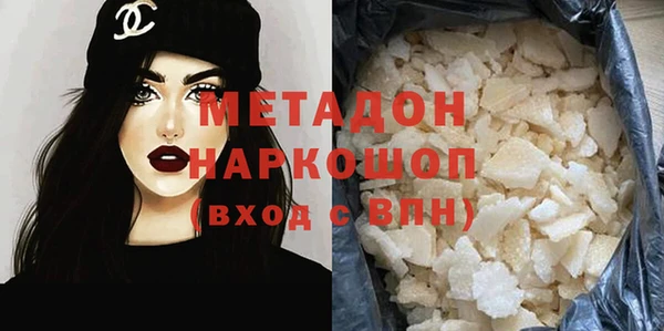 мдпв Иннополис