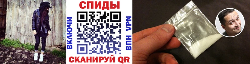 Купить закладки  Рузаевка  Метамфетамин мет 