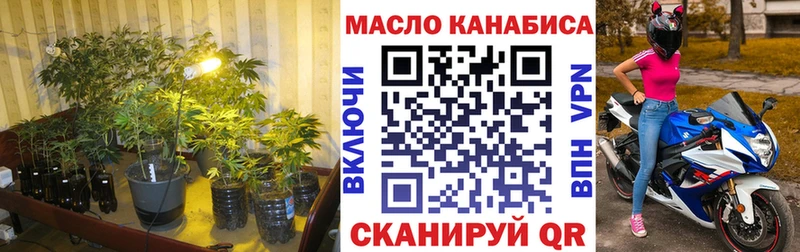 Купить  Рузаевка  Дистиллят ТГК гашишное масло 